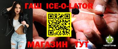 скорость mdpv Волгодонск