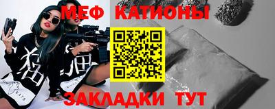 кокаин перу Волжск