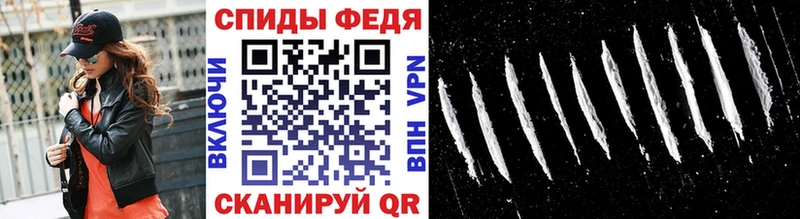 МЕТАМФЕТАМИН Декстрометамфетамин 99.9%  kraken маркетплейс  Шарыпово 