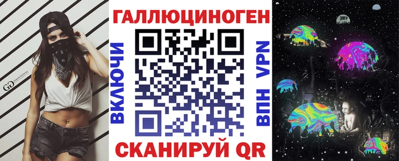 Галлюциногенные грибы мицелий  Шарыпово 
